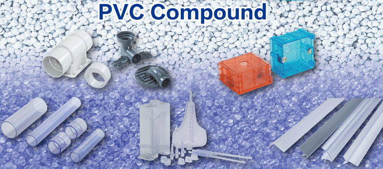 怎樣調(diào)整改性PVC粒料的硬度？
