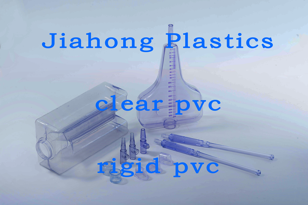 無錫嘉弘塑料科技有限公司的硬質(zhì)透明PVC粒料在醫(yī)療器械行業(yè)中的應(yīng)用情況和優(yōu)勢有哪些？