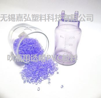 PVC制品生產(chǎn)為什么要有PVC造粒這一過程，作為國內(nèi)領(lǐng)先的PVC造粒生產(chǎn)企業(yè)，無錫嘉弘塑料科技有限公司的PVC粒料產(chǎn)品有哪些優(yōu)勢？