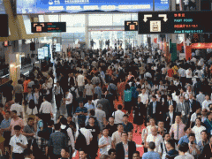 CHINAPLAS 2021，嘉弘塑料誠邀您的到來！