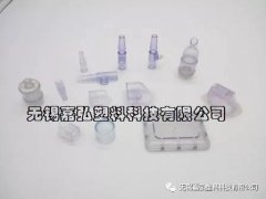當透明PVC注塑成型時產品變黃的原因是什么？